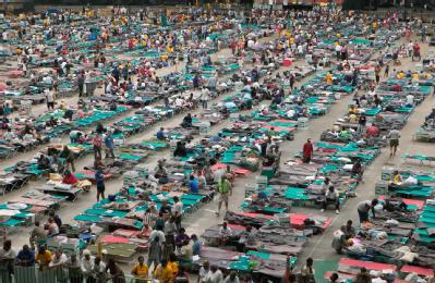 Katrina Louisiana superdome